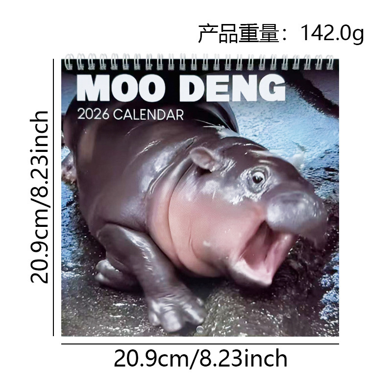 跨境新品 疲惫不堪女性日历2026 Calendar For Tired-Ass Women|undefined
