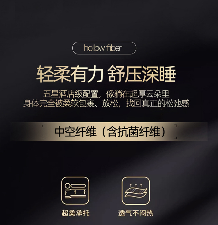 7A抗菌床垫-星辰灰_10.jpg