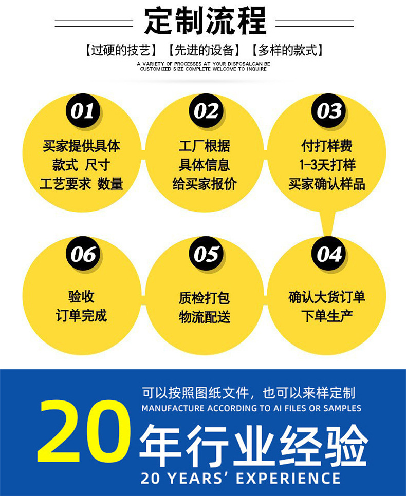 详情_004.jpg