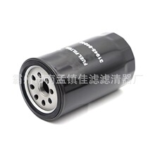 ���31945-84040�C�͞Vо�m��R210-5/220-5����l�әC