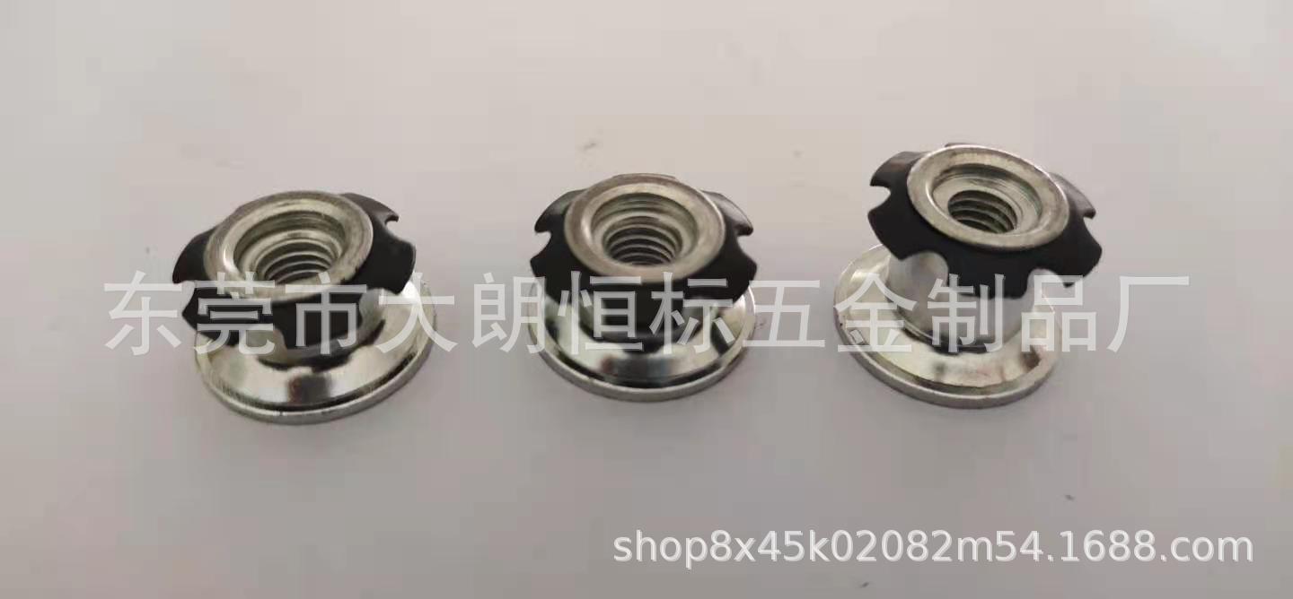 M6*16*10L 金属调整脚 滑板车车头管塞 金属连接件