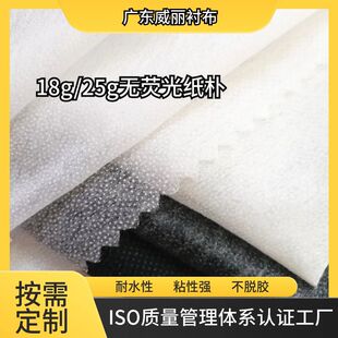 ���S���l25�˟o�ɹ��S�o���rͯ�bճ���r���p����ˮϴ���b����