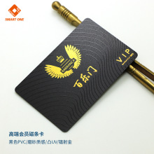 Դ�^�S�Ҵŗl�����T��VIP���F�e��pvcС������