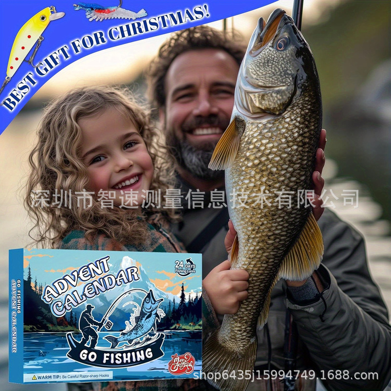 国境を越えた新製品 No.5 ホットセール ルアーフィッシング愛好家セット エイムリーギフト ブラインドボックスセット 工場直販|undefined
