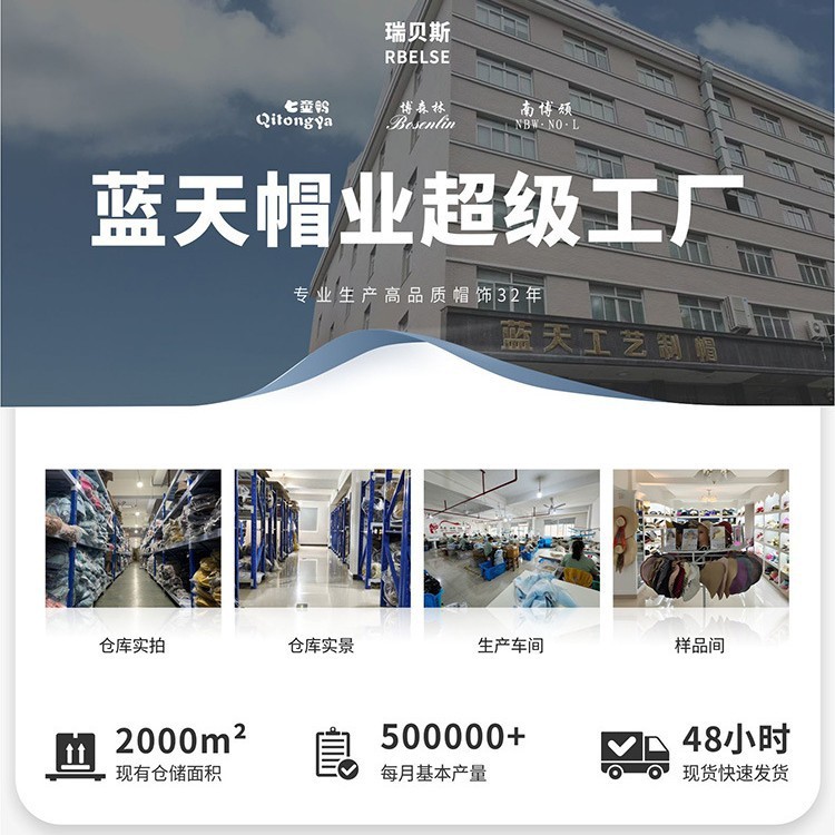小香风渔夫帽韩版秋冬时尚遮阳帽显脸小ins风时髦帽子气质遮阳帽|undefined