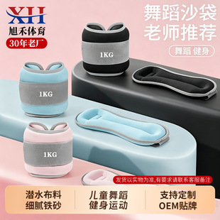 �赸ɳ�����茣�Ã�ͯ����ؓ�ؽ���Ӗ�������ܲ�ؓ��ɳ�����_ͨ��