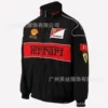 Black large shell embroidered thin section