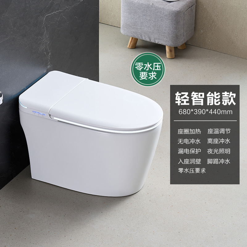 Hangpai K03 スマートトイレ家庭用ダブルシートフォームシールド紫外線滅菌オールインワンスマートトイレ|undefined