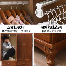 xy—衣柜实木欧式家用卧室靠墙置物收纳抽屉柜储物柜对开门衣橱