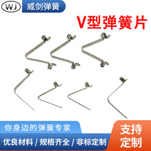 V�͏�Ƭ���Ʋ��P�U�͏��ۛ_������Ƭ�܃ȶ�λ�����T���i䓏�Ƭ