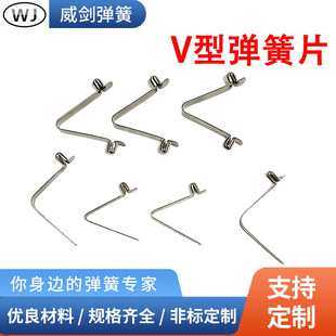 V�͏�Ƭ���Ʋ��P�U�͏��ۛ_������Ƭ�܃ȶ�λ�����T���i䓏�Ƭ