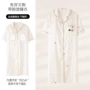 夏季外穿大码女士家居服