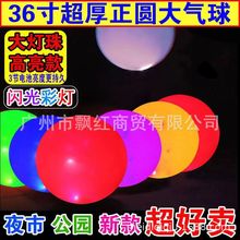 ������򹫈@�u36��Ӻ����A35�˚���V���������@�[���ݵش����