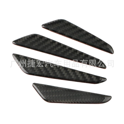 Anti-Collision Strip Car Anti-Scratch – Other Automotive Interior Supplies