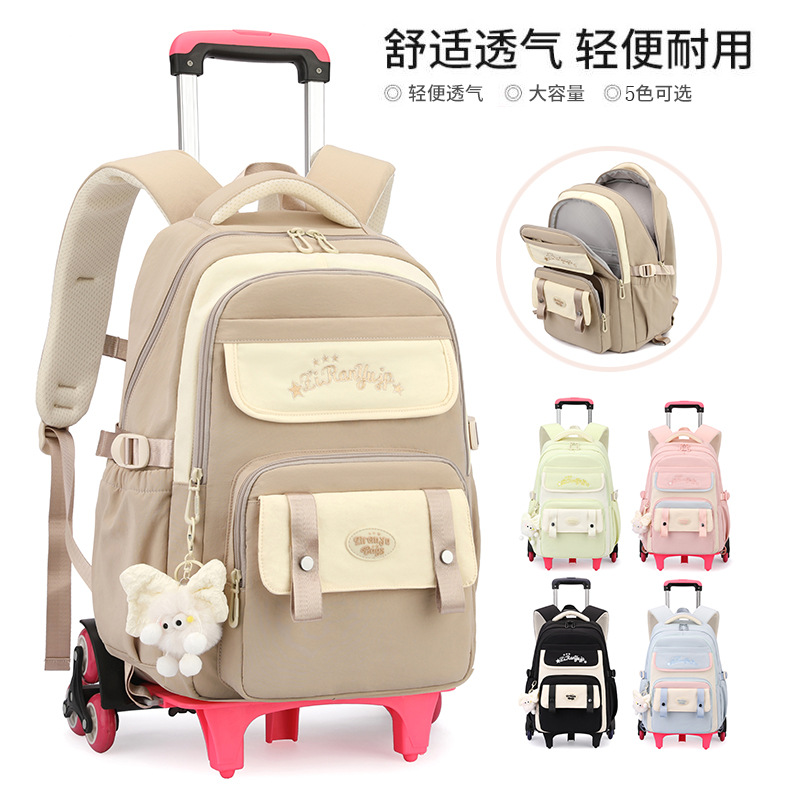 Pescado natural coreano bolso de tracción para estudiantes de secundaria, moda de gran capacidad para estudiantes de primaria de grado 3 - 6 bolso de tracción ligero