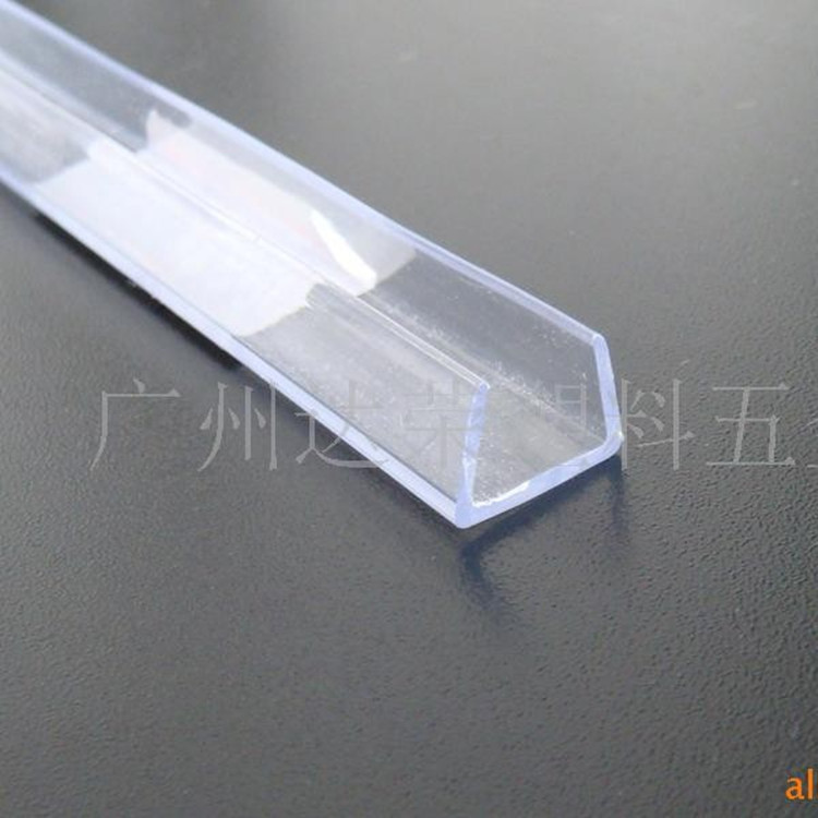 扁二线LED彩虹管灯槽线槽 灯带卡槽（规格颜色非常齐全）