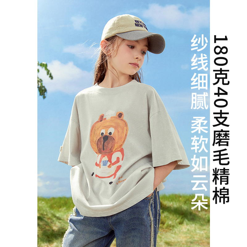 女童小熊塗鴉t恤180克磨毛精棉2024春夏新款兒童短袖上衣一件代發