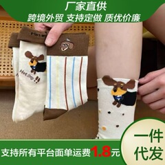 春夏の日本系ins潮色波点犬靴下の新型かわいい漫画ソーセージ犬綿靴下