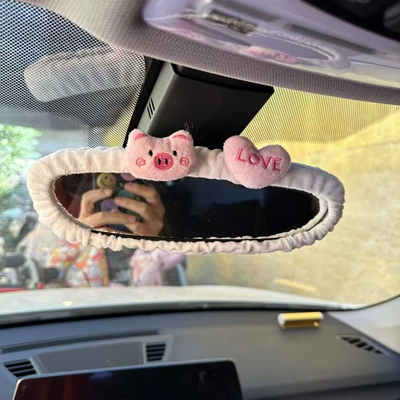 Cross-border car rearview mirror cover Sürətlər qutusu və əl tormozu başlıqları - piggy-love-white-rearview-mirror-cover