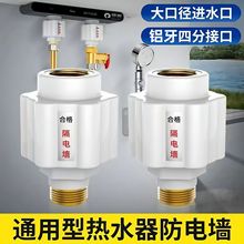 늟�ˮ����ˮ�y���b��ԡ����仨������_�P���u���yˮ�yͨ����