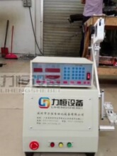�������@���C�~���ž�������ӏ�����ͨ��늴ž�ȦQH19MTCMTQ