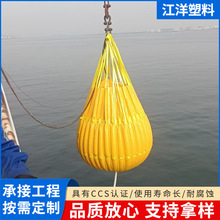 �S�ҵ��C�yԇ����ˮ�����ۯB���I�A�����̙z����ˮ�ҵ��b�yԇ