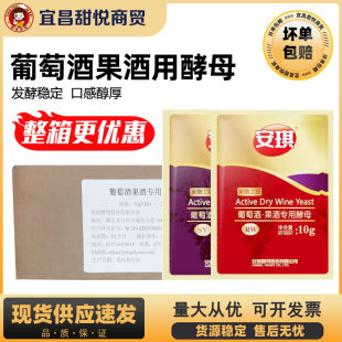 �������Ѿƽ�ĸ10g����ˮ��������ͥᄾư��m�ؼt�׾ưl�̈́�SY/RW