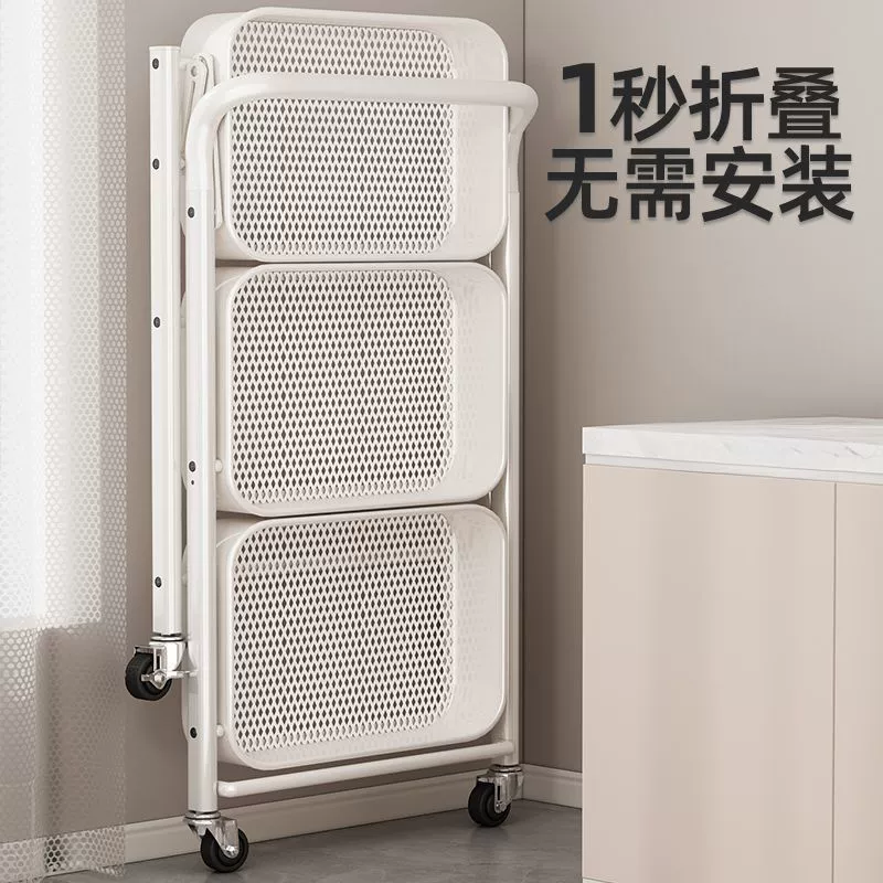 Модная складная тележка-стеллаж для хранения закусок, многоярусная, для кухни, ванной, мобильная напольная полка