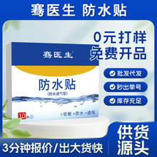 �q�t����ˮ�N����оpuĤ��Ě�N͸�w�N����Ѩλ�̶��N�F؛�S��ֱ�l
