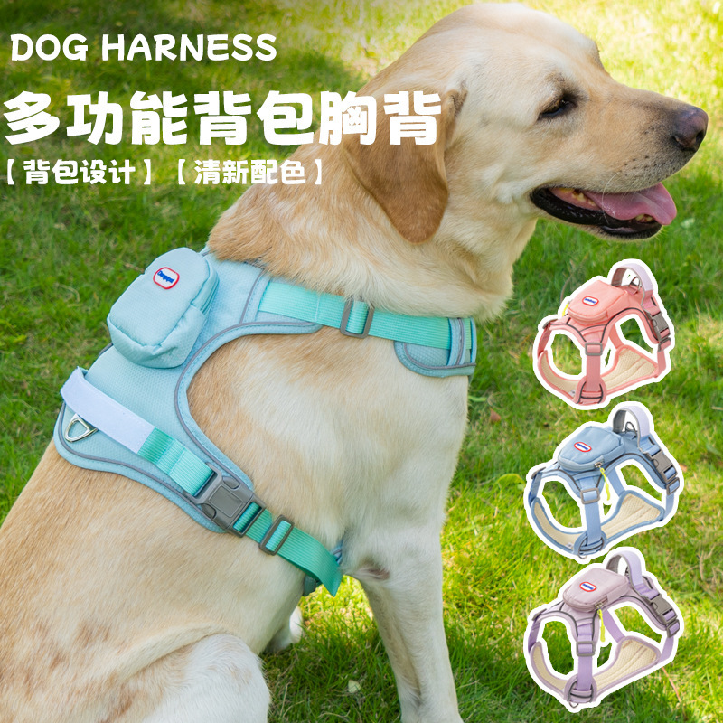 国境を越えた犬のリード防爆チェストバックセット快適な幅広ペット反射バックパック戦術的なチェストバック|undefined