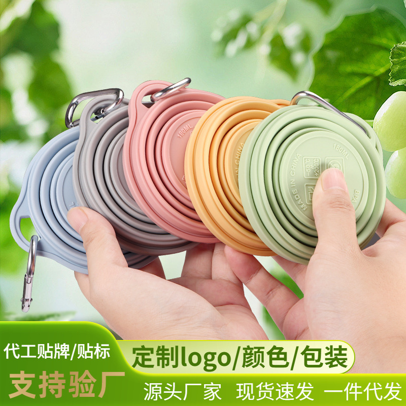 Taza de agua plegable de viaje portátil para acampar al aire libre de grado alimenticio de silicona puede salir taza de cepillo de dientes taza de enjuague bucal comprimido