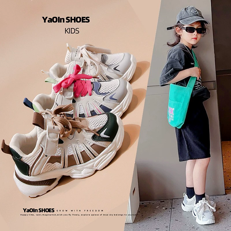 Детская спортивная обувь весна и осень 2024 новая обувь для девочек