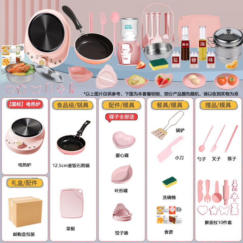 [통판박스 포장] 베이직 일반접시 [H279 주방 12.6cm] 파우더