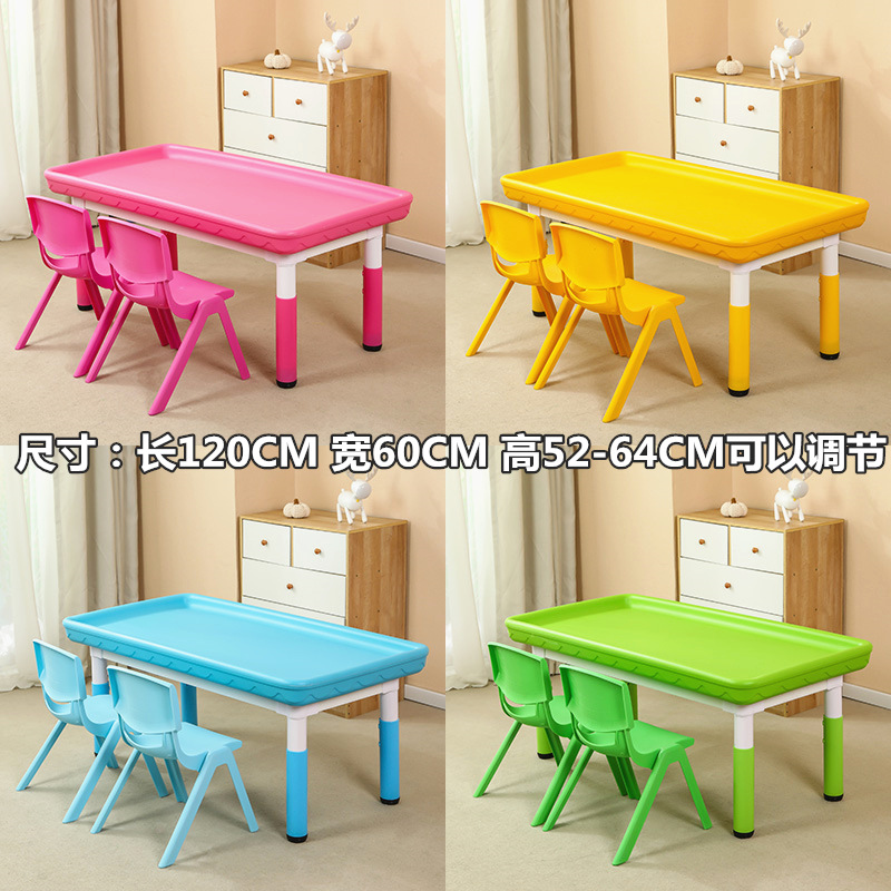 Children's Building Block Table, Plastic Sand and Water Tray, Water Toy Table and Chair Set, Kindergarten Game Table
