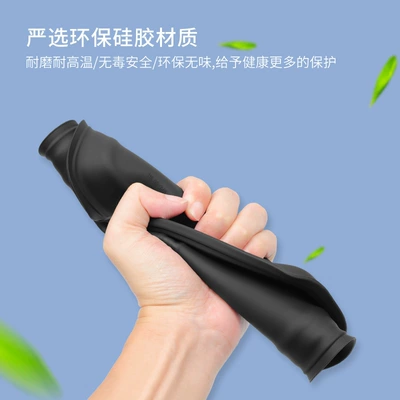 Supplies Refitting Accessories, Anti-slip mat