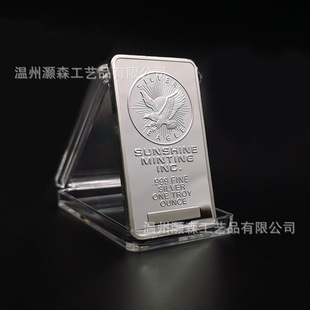 �羳���������y�K��l�y�lone ounce gold silver bullion bar