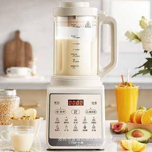 Bear Blender Pbj-N10Q1 Household Juicer Multifunctional Large Capacity Low-Noise Soy Milk Maker 1.75L