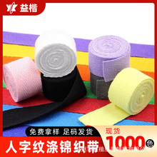 SҬF؛l]޿ȫ֎bɫo ޿