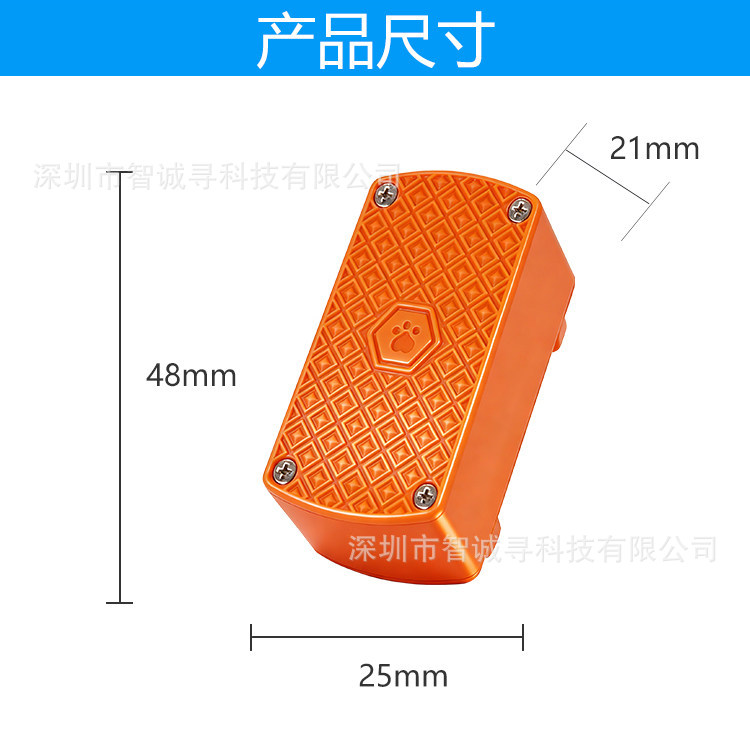 Pet GPS tracker collar for cats and dogs, anti-lost device for puppies and cats, waterproof tracking device with voice command