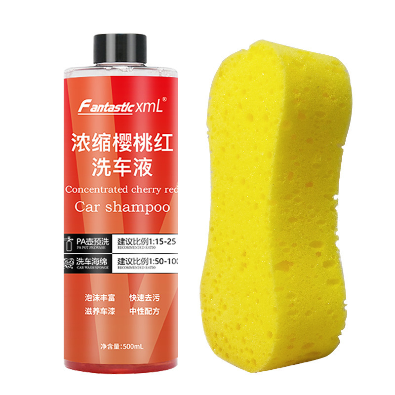 FantasticXml rojo cereza lavado de coches líquido concentrado limpiador de espuma pulido de alta espuma de descontaminación cera de lavado de coches image 5