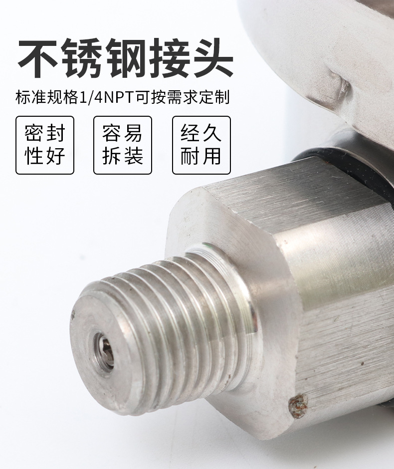 O1CN010heirR1LsdegjVwHi_!!1012601355-0-cib.jpg?__r__=1725005182044