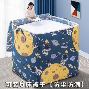 �ռ{���·��ռ{�����������д�̖�������������᲼ˇ�ۯB�����