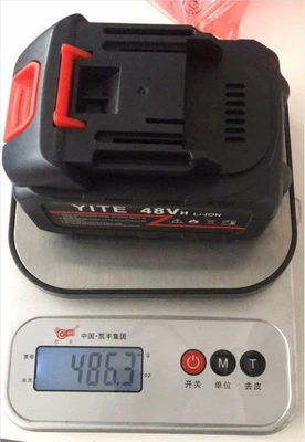 High pressure car wash water gun – Gun Car Supercharged Water Gun - 1-48hv-power-lithium-battery