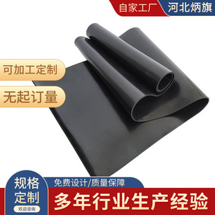 ���z�^����߉���ĥ���z��10kv���zƤ���z��^���z�|���z�|���z��