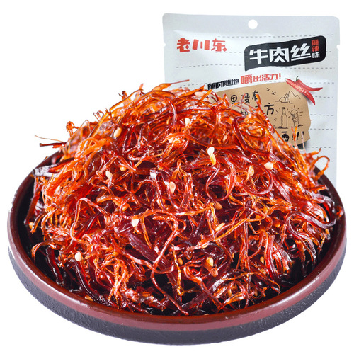 Old Chuan Dong Lantern Shadow 100g Beef Strips, Spicy and Hot, Sichuan Specialty Snack, One-time Delivery for Small Retail Stores, Wholesale