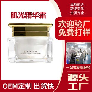 ���S���ӹ����⾫�A˪oem�o�wƷ���Ʊ����oOEM�N����˪