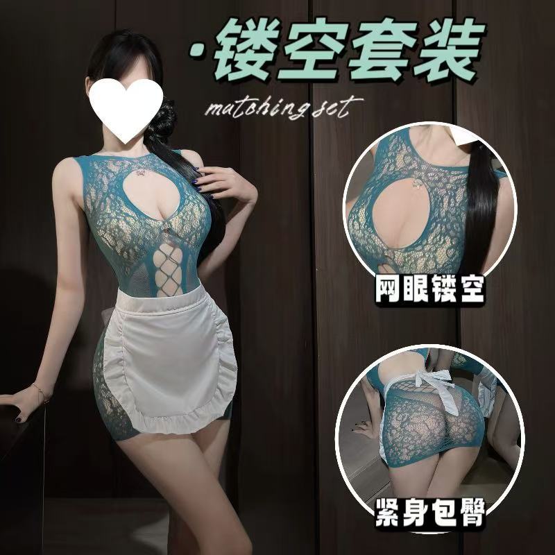 Fishnet Open-Crotch Maid Lingerie Set with Apron, Blindfold and Tearable One-Piece Design — detail image 2