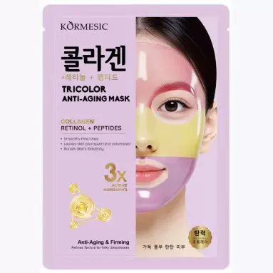 跨境KORMESIC三色系列水晶面膜face mask贴片面膜外贸厂家现货