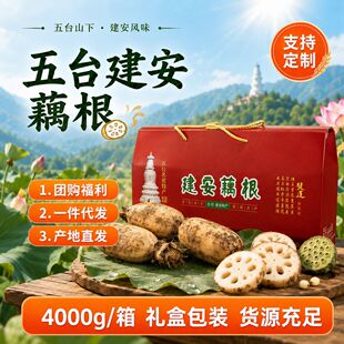 ��̨����ź�� 4kg���rɏź�ͶY�Y�а��b�����峴����ʳ���خa��ź