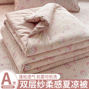 �ļ����p�Ӽ��ě����ļ���2025�¿�w�������״�����Ʒ�ļ�ͨ��